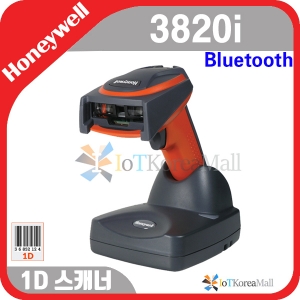 Honeywell 3820i