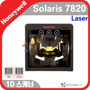 Honeywell Solaris 7820